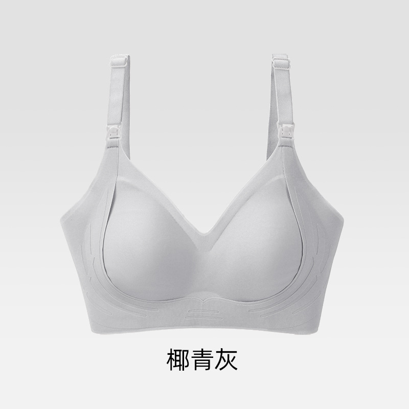 코코넛 그린 그레이