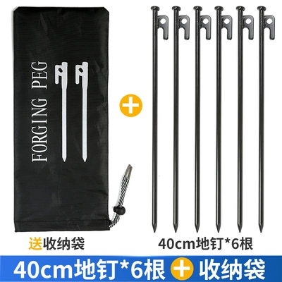 holder high strength, Çadırlar - 40cm6-pack-send-storage-bag-5-8-people