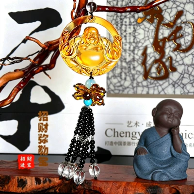 Car hanging, of hair - glazed-maitreya-buddha-ring-yellow-pendant