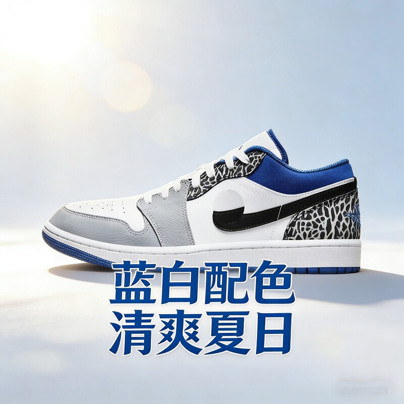 Original Aj1 Low-Top Shoes for Men, Sports Sneakers in White and Black with Reverse Swoosh and Burst Pattern, White and Blue, New Spring 2026 Model for Couples