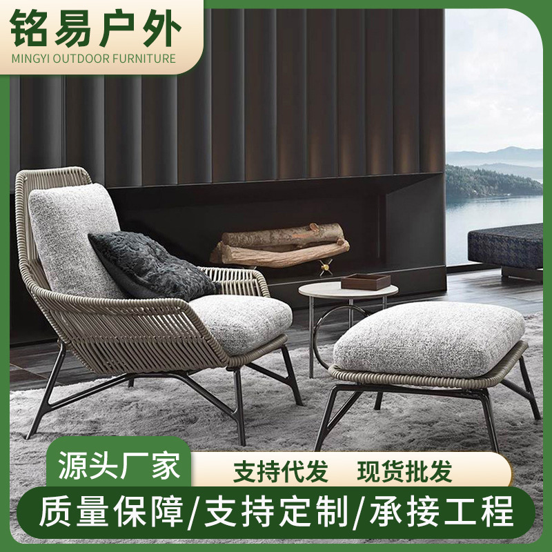 Balcony Tables and Chairs, Courtyard Hotel and Guesthouse Clubhouse Outdoor Garden Leisure Rattan Sofa Furniture Set with Rock Slab Table Balcony Tables and Chairs, Courtyard Hotel and Guesthouse Clubhouse Outdoor Garden Leisure Rattan Sofa Furniture Set with Rock Slab Table