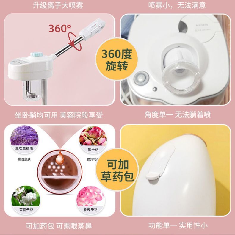 c8a321e0-d793-4219-b958-4c2ee8a8d38c.jpe
