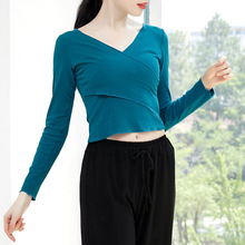 拉丁芭蕾舞练功上衣成人艺考形体古典现代爵士舞教师服装舞蹈服女