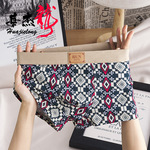 新款华杰龙棉质男士内裤印花批发中腰男大码透气男士平角裤可代发