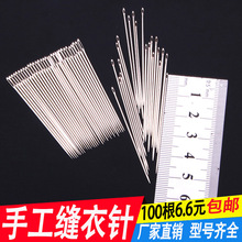 �����ʮ�ֽ���ֹ��p�aᘾӼҲ�ˇ�p�x���߄e�����