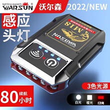 �֠�ɭ�Б�ҹ��^�􏊹��늳����^���Añ�����L�m����~���