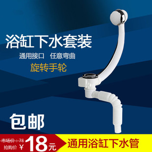��ʽ���w��ԡ��ԡ����ˮ���C��ʽ����ˮ����ˮ����ˮ�����o�_�Pʽ