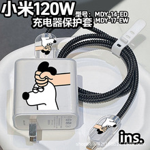 �m��С��120W��������o��С��14pro�t��k70�����/k80�����ͨ��
