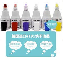 ���Z��ɫ191ӡ�Ͱ�ɫ����ӡ��,PCB��·��ӡ��,����f�ܲ���ӡ��