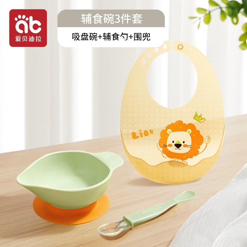 Children's dinner plate for new born for food, silicone set, tableware
