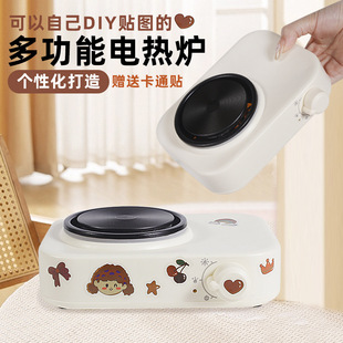 С��Ħ����ՠt�๦�ܱ�y�ӟ�ز�ů��t�������oʽ��ˮ늟�t