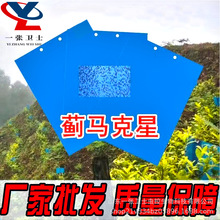 �T�x���p���S�{��С�w�x�E�R�׷�ʭ��x��S�����l����@��ճ�x��