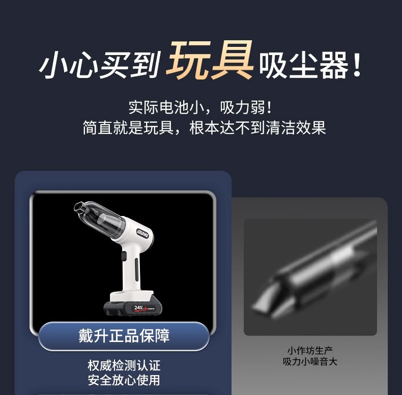 Car Vacuum Cleaner, Lithium Battery, Handheld, Small, Super Powerful, Wireless Charging, Dual-Purpose for Home Use, Suction and Blowing, High Suction Power for Car Interior