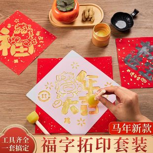 �R����ӡ�����ֹ�diy���ϰ�ӡˢ�g�׃��@�H������F��ů�����
