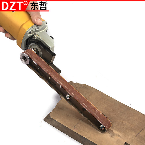 Model 100 angle grinder modified belt sander Woodworking belt sander Model 125 angle grinder modified mini belt sander