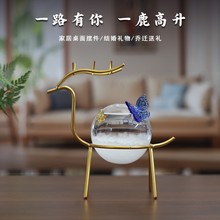 天气预报瓶小鹿风暴瓶创意天气瓶送朋友现代风家居玄关电视柜摆件