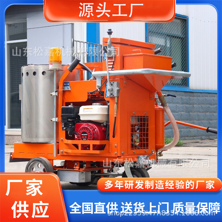 caliente de fusión integral mano tipo empuje camino máquina de marcado de choque manual subterráneo estacionamiento máquina de pulverización de línea de malla