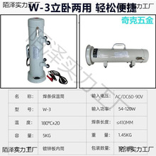 늺��l����Ͱ5KG�ӟ�����TRB-5A w-3 ��ʽ��ʽ���Q���l��ɉ�����