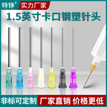 ���P�c�z�C��^ᘹ���¶38mmƽ����ܿ���ᘾ׌�򞿨�ڼ��Lᘾ�