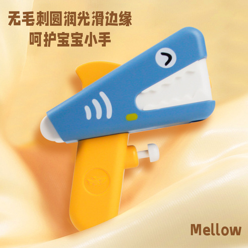 Cross-border summer geometric mini cartoon dinosaur water gun outdoor beach water spray toy gun wholesale one-time dropshipping