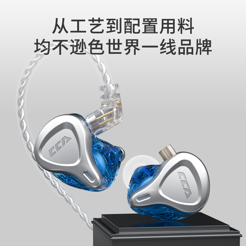 CCA CSN New In-Ear Circle Headphones High-Quality Wired Subwoofer Gaming Music Noise Reduction Over-Ear