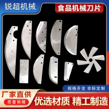 �S��ֱ��ʳƷ�Cе��Ƭ ���P��е������ �ذ�C���ø��N���ܵ�Ƭ