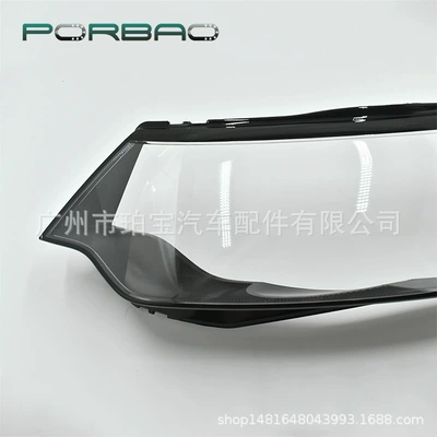 16/17/18/19/20 years headlight transparent – Fara qapaqları