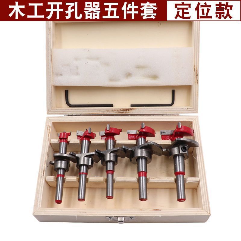 Transfronterizos carpintería conjunto de posicionamiento bisagra placa de madera puerta placa de yeso plástico perforación broca reamer