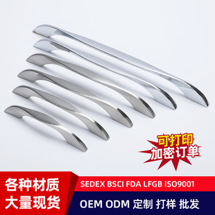 H-81562���s�L��ϙ����ѱ��撁�������T�љ��ӏN�T�Wʽ����