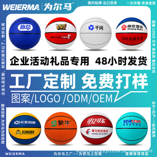�@�����y�п͑���ٛ���նYٛ���x�߶˶���logo�D�����ٹ��S����