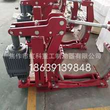 ҺKʽƄYWZ13-600/301