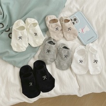�ļ������Y���m��Ů��ɫ��������[���m�n���W�tins��Ů�\���m��