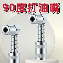 90�ȴ����� �S�͘��������������֬������B����2ֻ�b�����Ͳ