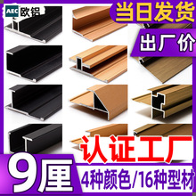 ľ��湤�֗l�X�Ͻ���߅�lꎽ�9��ɴuꖽǗl̼�����o�����տڗl