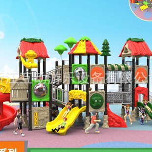 Large outdoor slide kindergarten small doctor swing combination community square equipment outdoor children's amusement facilities