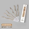 Curve Candle Champagne Gold 600 Box