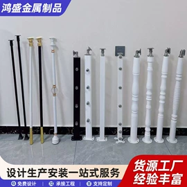 楼梯及配件;家具配件