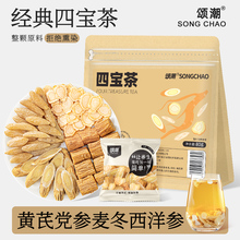 Ԫ���Č��������S���h��������Ş����ʿ�M���ݲ�ˮ�ȵ�