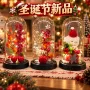 发光家用新款桌面小夜灯