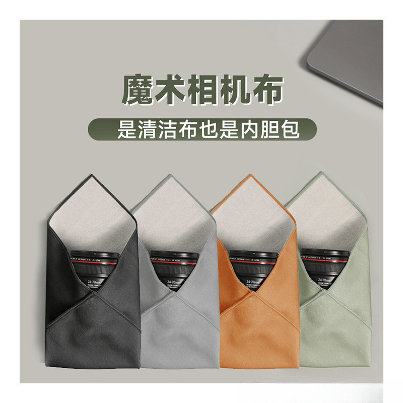 카메라 스티커 천 매직 렌즈 가방 접는 헝겊 저장 헝겊 자체 접착 저장 가방 슬리브 헝겊 마이크로 단일 보호 가방