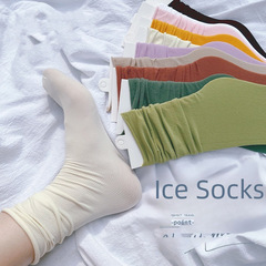 Icicle Socks for Women - Spring and Summer Solid Color Velvet Crew Socks, Japanese Style Pile Socks, Trendy Velvet Socks
