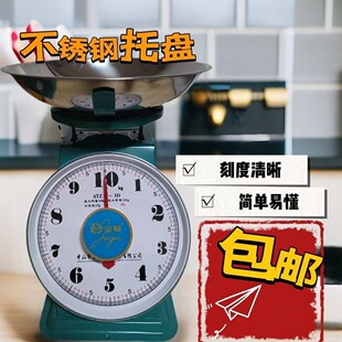 �P�Q15����С�͈A�P��ʽ���ɳ�ָ��бP�Q̨�Ӽ�������ʳ��Q�˳�