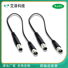 �S��ֱ�N �ҕ�쾀�D�Ӿ�IEC���^�DIECĸ�^�~�S�B����