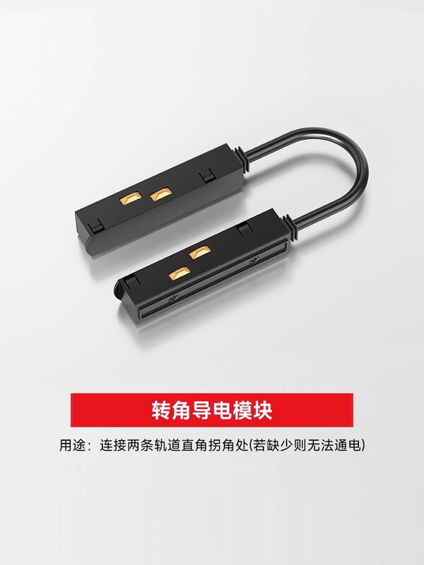 中山灯具家用磁吸轨道灯嵌入式无主灯客厅预埋款槽暗装极简明装|undefined