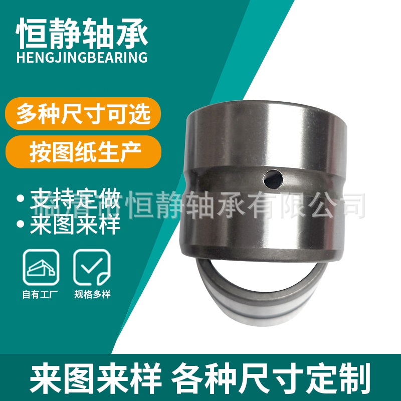 挖掘机轴套 55*65*60加厚衬套 平衡轴套 工程机械配件装载机轴套