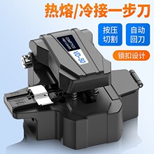 VD-50�����иһ��ʽ�Զ��ص�����Ƥ��β��ͨ�ø߾����۽��е�