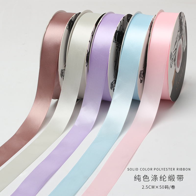 Cinta de poliéster de color sólido brillante, embalaje de flores, cinta, pastel, caja de regalo, ramo, bricolaje, floristería hecha a mano, materiales florales