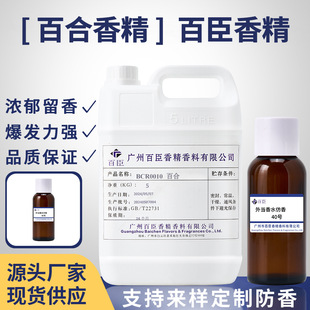 ϴ��Һ�㾫�ٻ� õ��ٺ�����OCOCO�㾫ϴ������ϴ��Һ�ջ��㾫��