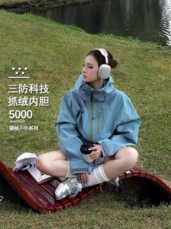啄木鸟超好看冲锋衣外套男女款2025新款户外防风防水三合一登山服|undefined