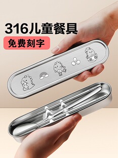 �����������b�όW316���P䓲;�һ���Ã�ͯ�W���ռ{���ӿ���